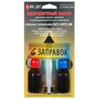 ����������� ����� ���� ��� ������� ���������� Canon BCI-6Ph C/M Color (����)