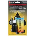 ����������� ����� ���� ��� ������� ���������� Canon BCI-24Bk