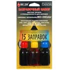����������� ����� ���� ��� ������� ���������� Canon BCI-24Color
