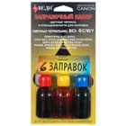 ����������� ����� ���� ��� ������� ���������� Canon BCI-6Color