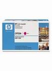 �������� HP C9733A (Magenta)